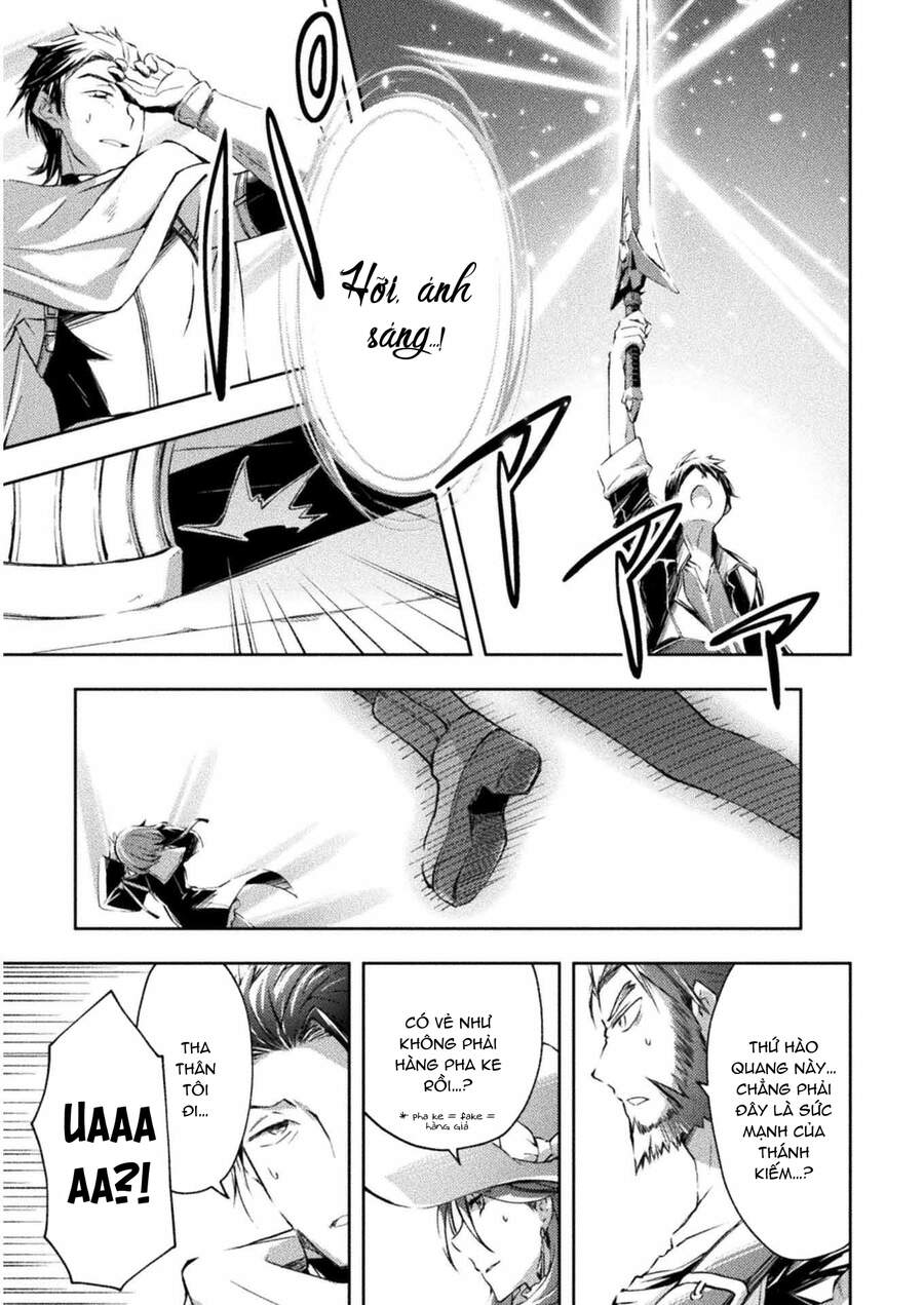 Dungeon Kurashi No Moto Yuusha Chapter 16 - 16