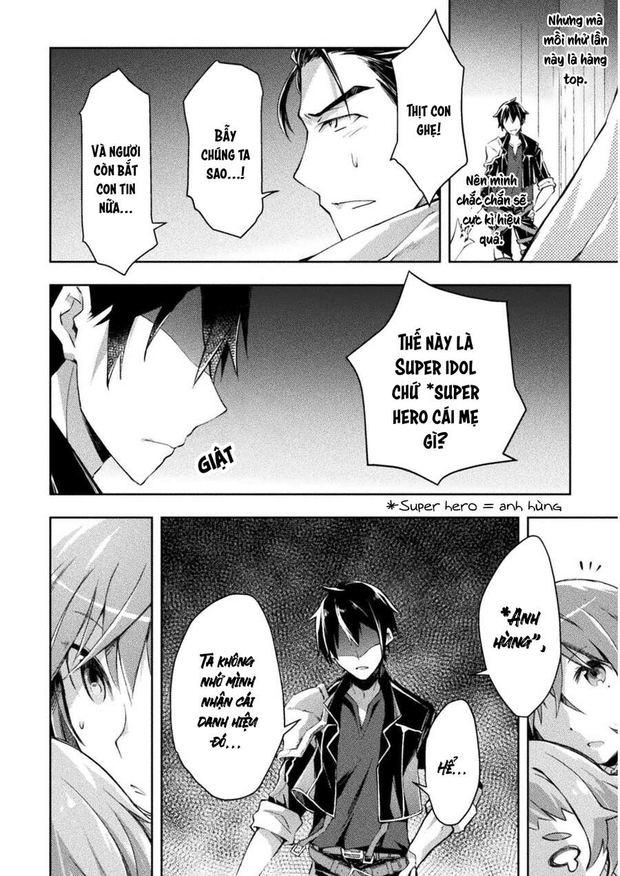 Dungeon Kurashi No Moto Yuusha Chapter 16 - 19