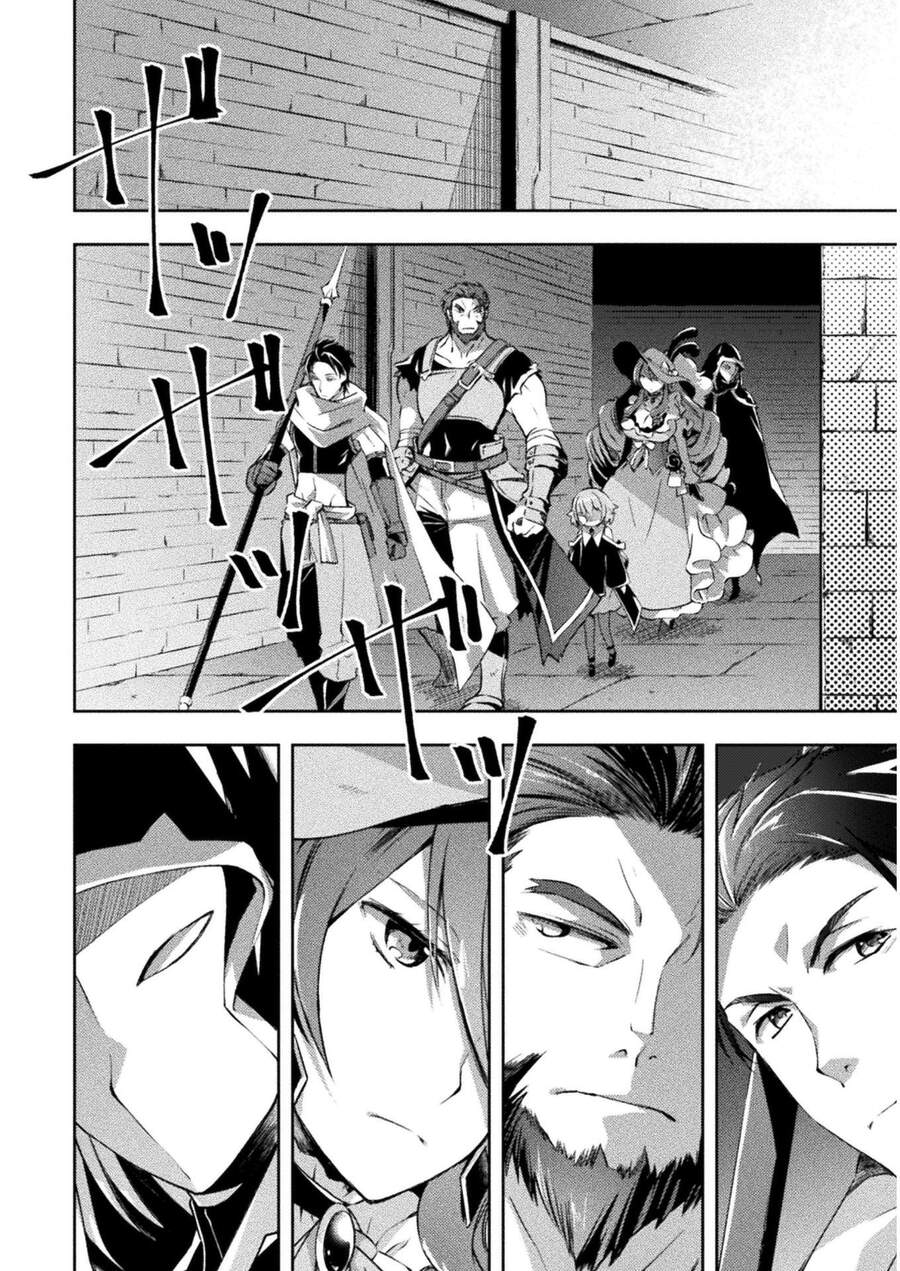 Dungeon Kurashi No Moto Yuusha Chapter 16 - 5