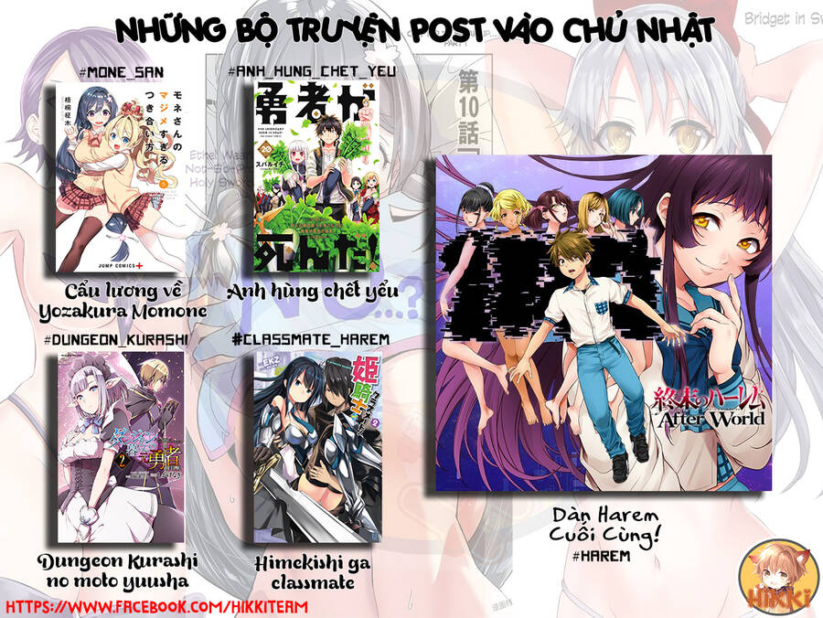 Dungeon Kurashi No Moto Yuusha Chapter 19 - 3