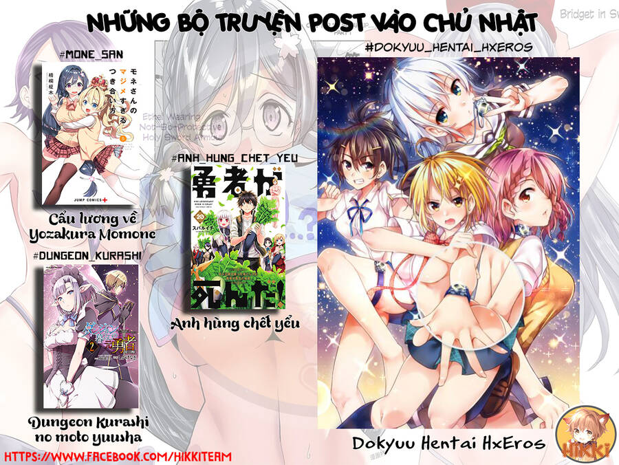 Dungeon Kurashi No Moto Yuusha Chapter 27 - 2