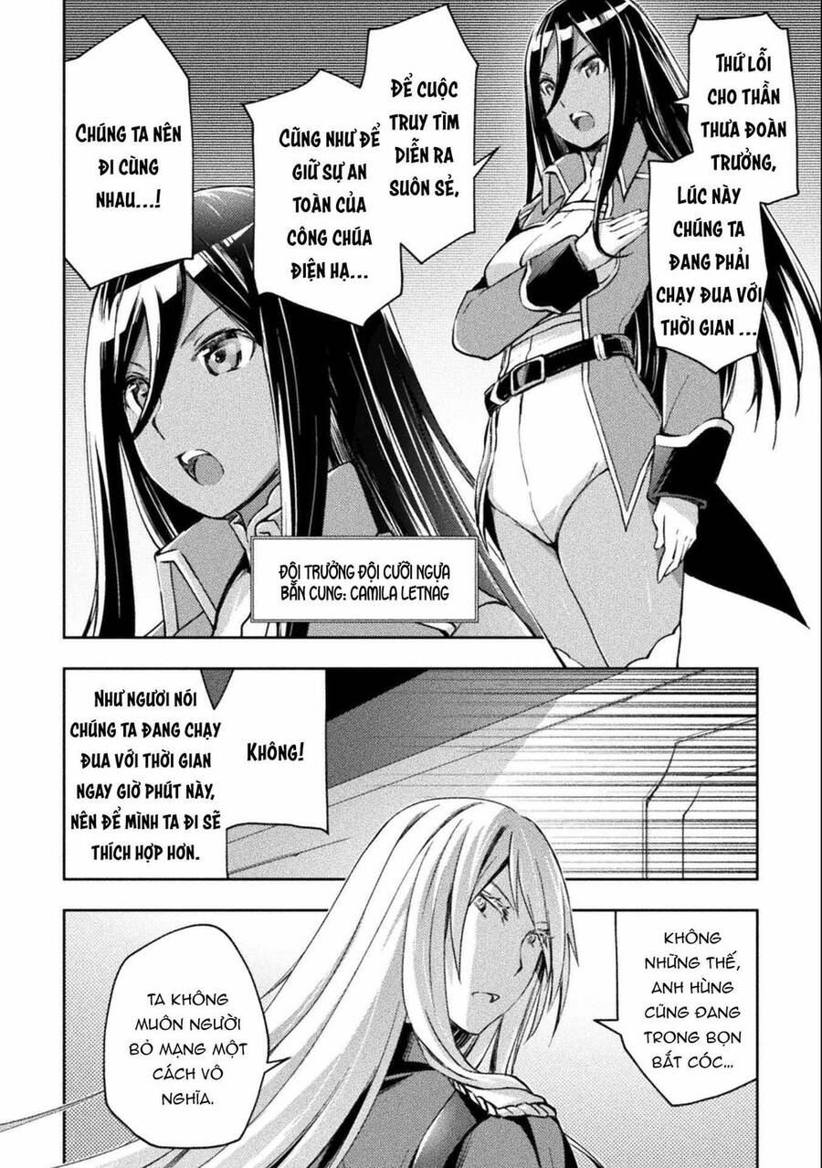 Dungeon Kurashi No Moto Yuusha Chapter 32 - 14