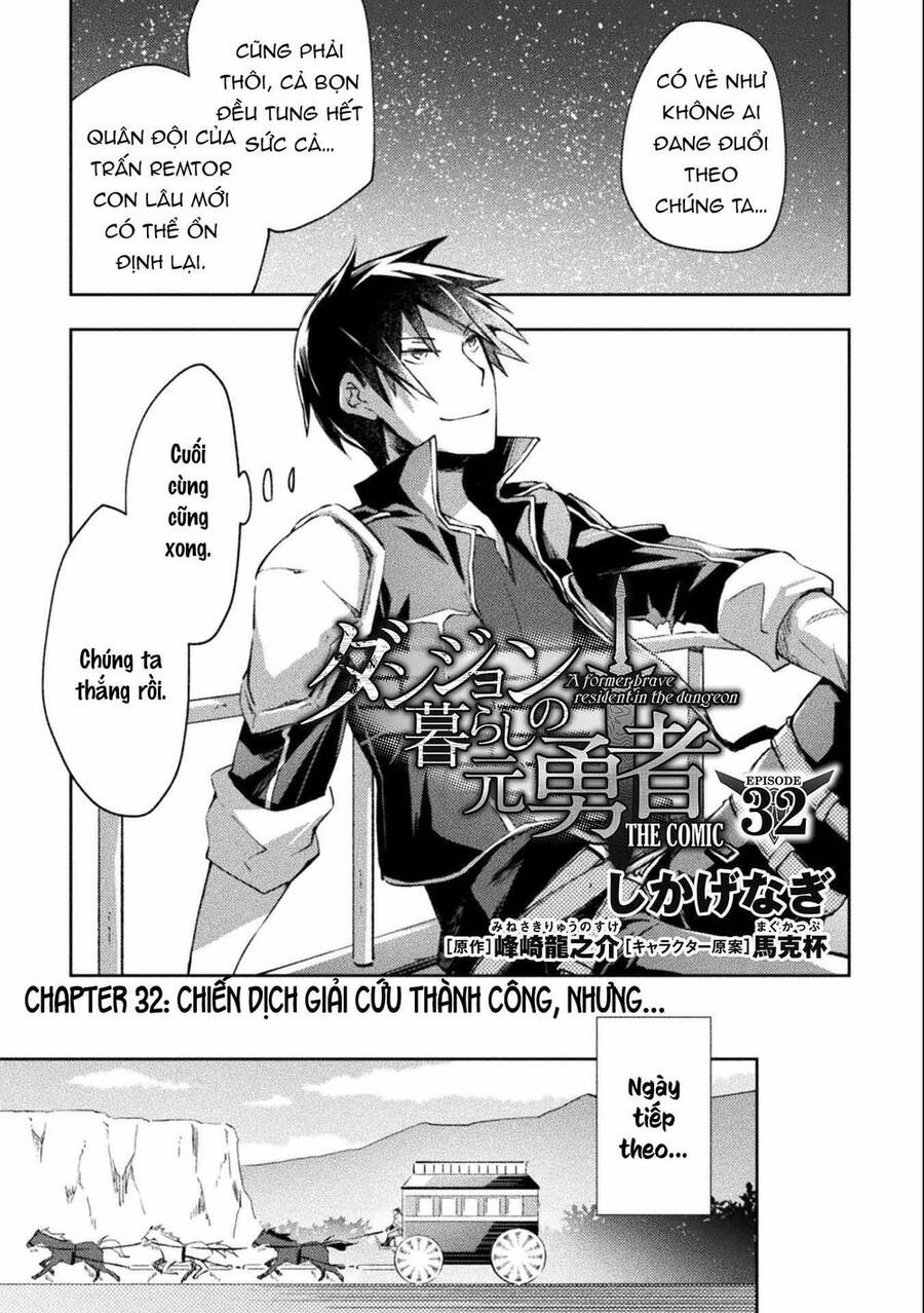 Dungeon Kurashi No Moto Yuusha Chapter 32 - 3