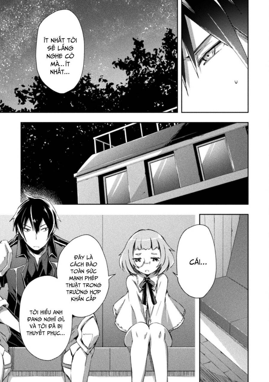 Dungeon Kurashi No Moto Yuusha Chapter 34 - 6