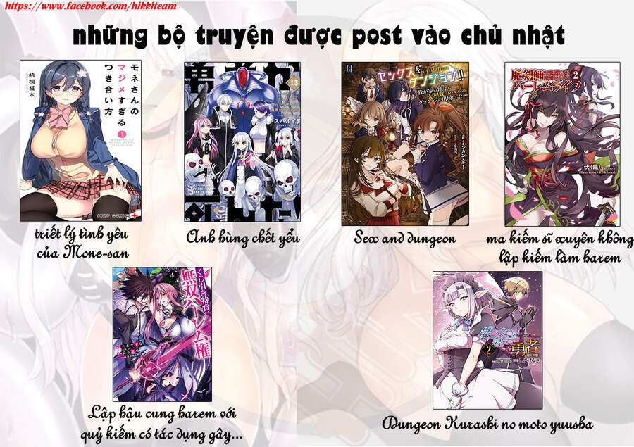 Dungeon Kurashi No Moto Yuusha Chapter 6.1 - 3