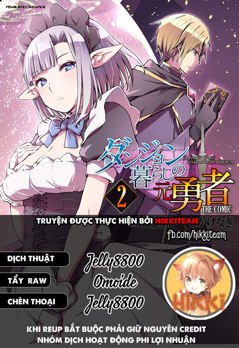 Dungeon Kurashi No Moto Yuusha Chapter 7.2 - 2