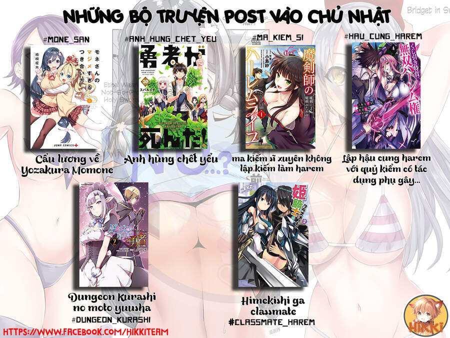 Dungeon Kurashi No Moto Yuusha Chapter 8.2 - 3