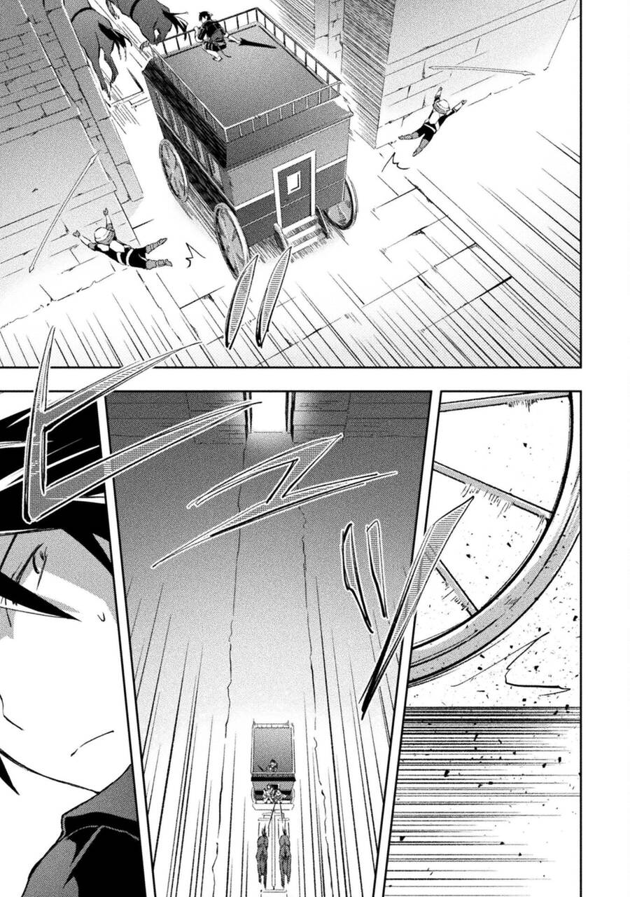 Dungeon Kurashi No Moto Yuusha Chapter 31 - 19