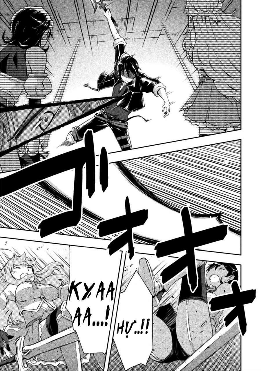 Dungeon Kurashi No Moto Yuusha Chapter 8.1 - 12