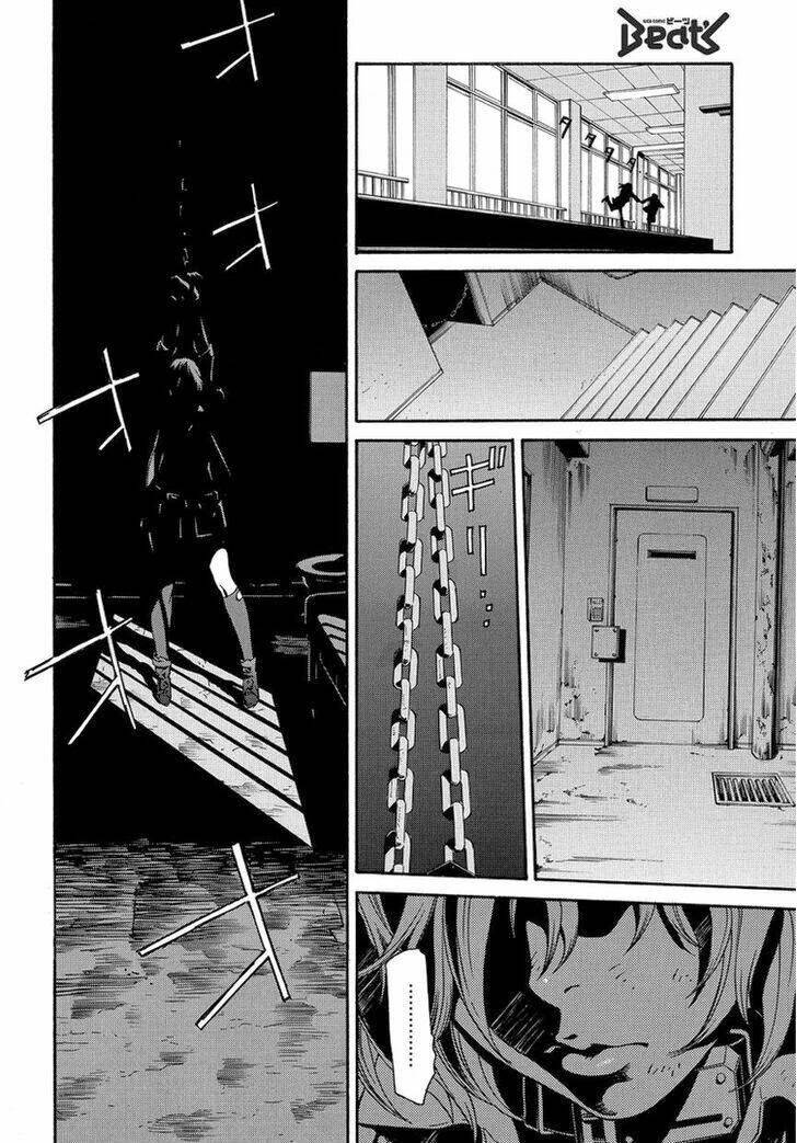 Tokyo Girl Destruction Chapter 1 - 17