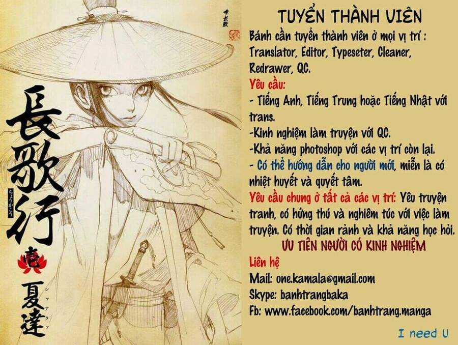 Tokyo Girl Destruction Chapter 10 - 42