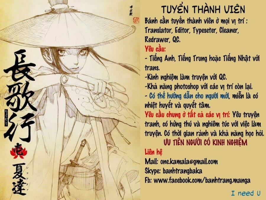 Tokyo Girl Destruction Chapter 12 - 38