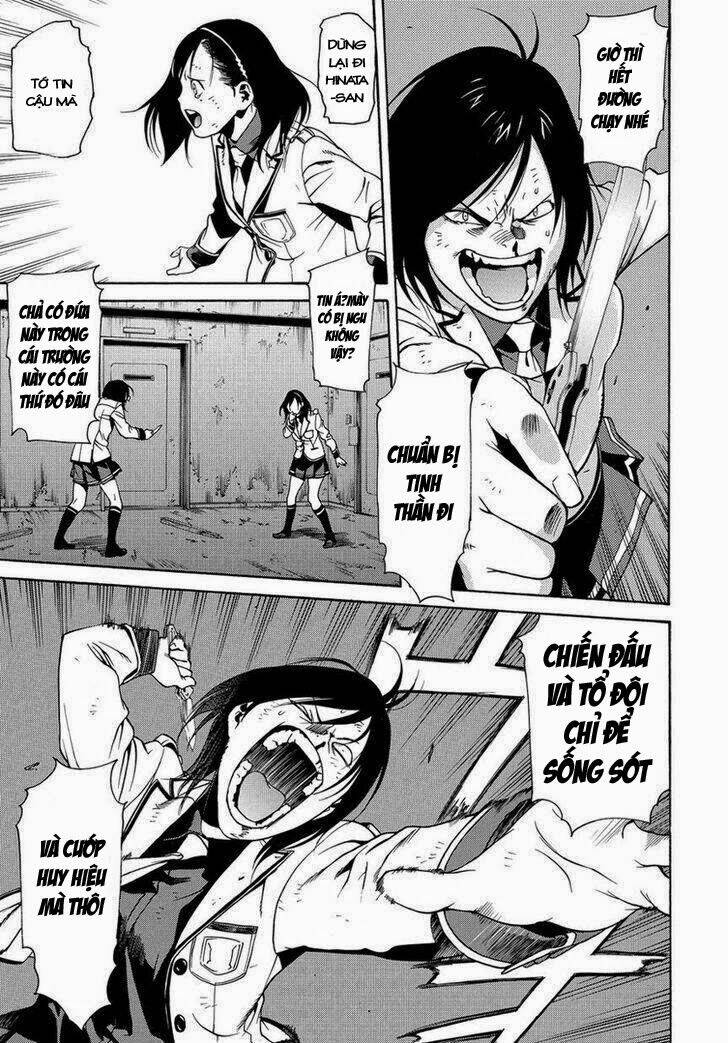 Tokyo Girl Destruction Chapter 2 - 11