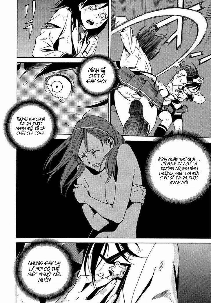 Tokyo Girl Destruction Chapter 2 - 12
