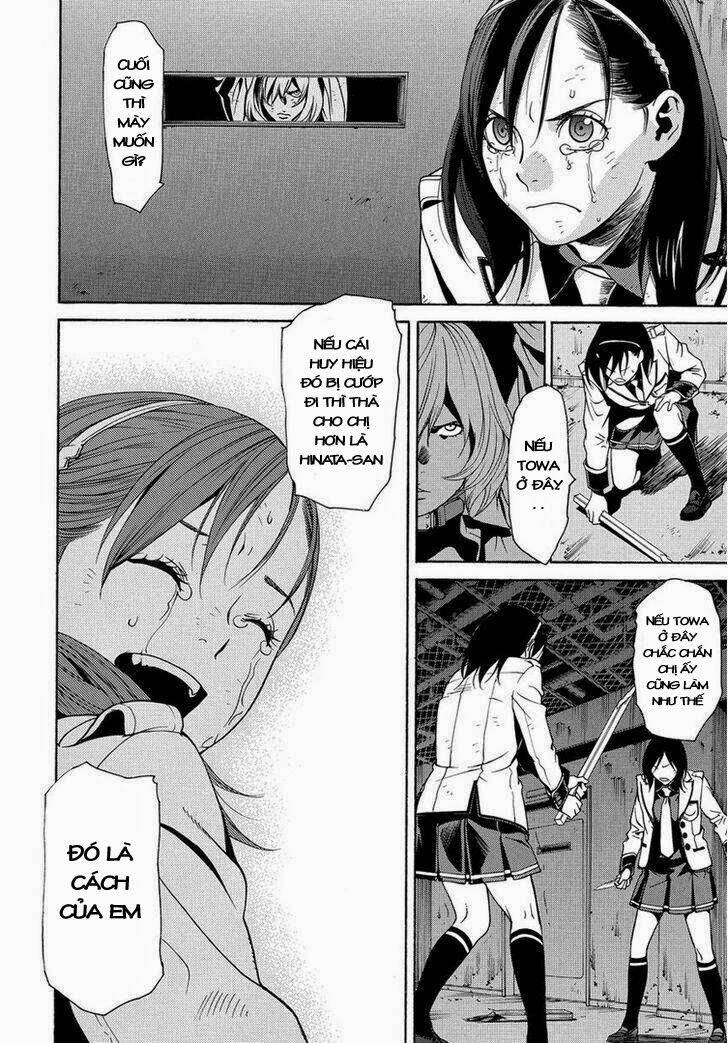 Tokyo Girl Destruction Chapter 2 - 16