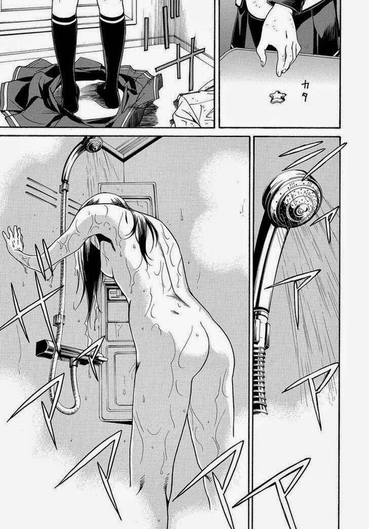 Tokyo Girl Destruction Chapter 2 - 26
