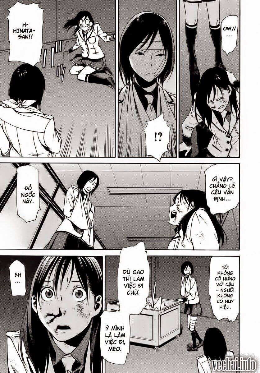 Tokyo Girl Destruction Chapter 4 - 20