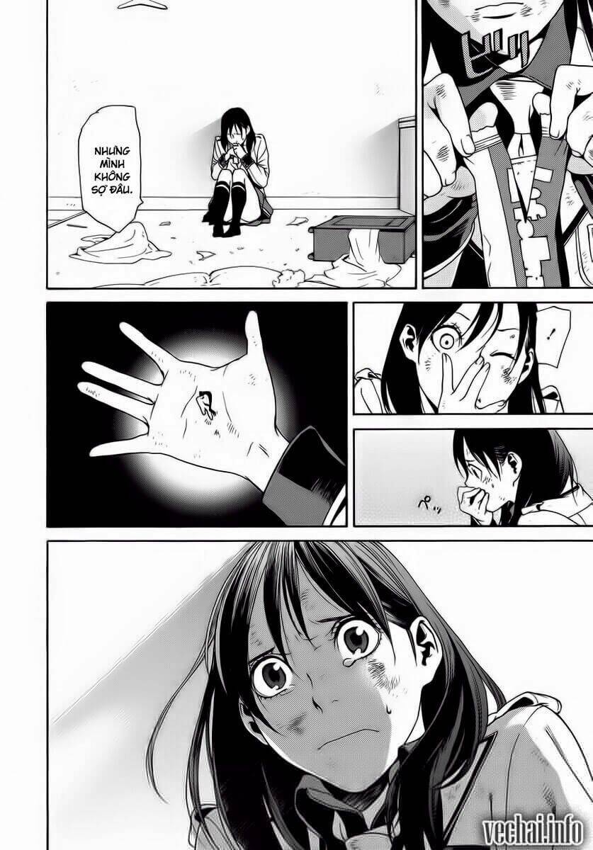 Tokyo Girl Destruction Chapter 4 - 27