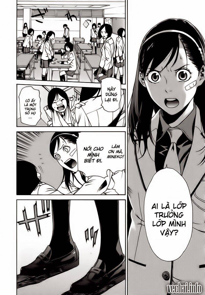 Tokyo Girl Destruction Chapter 6 - 13