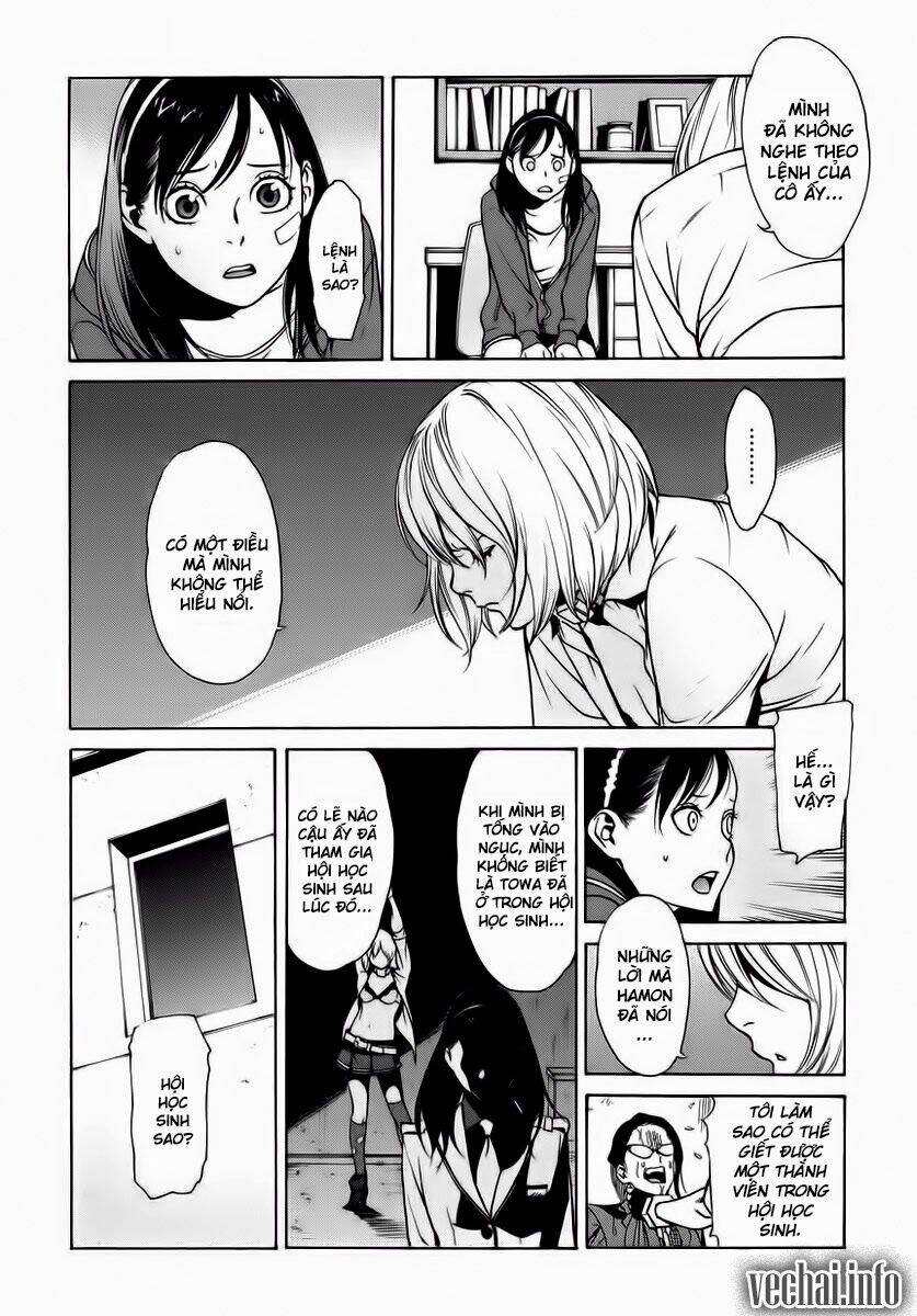 Tokyo Girl Destruction Chapter 6 - 3