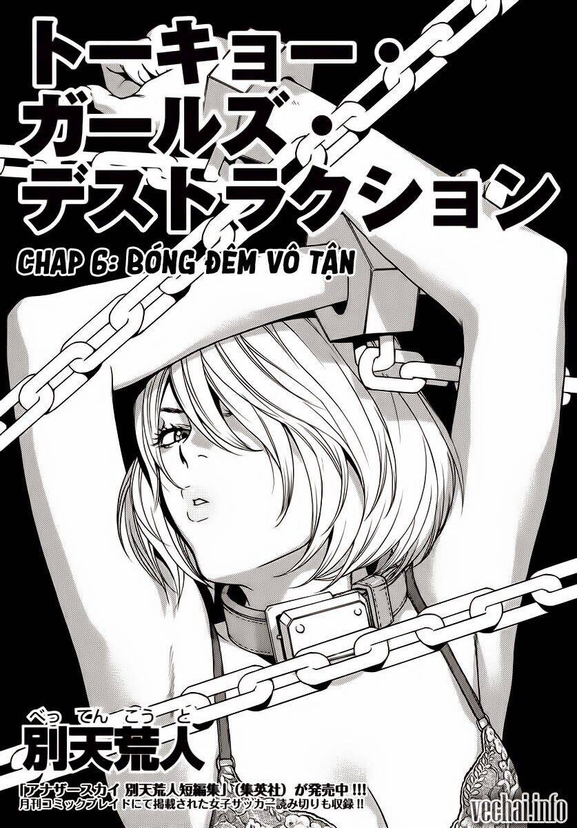 Tokyo Girl Destruction Chapter 6 - 4