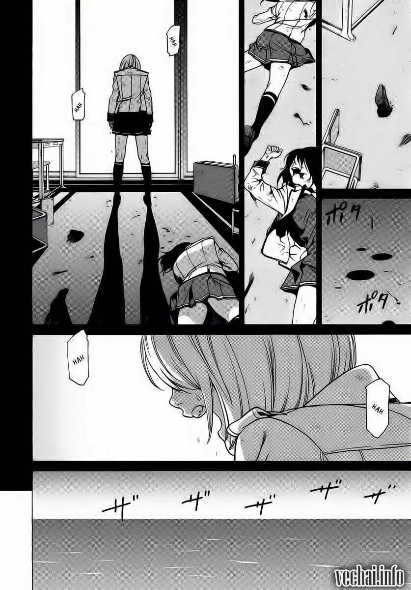 Tokyo Girl Destruction Chapter 9 - 13