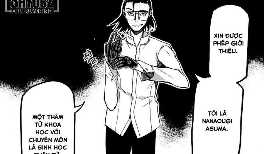 Gofun Go No Sekai Chapter 26 - 15