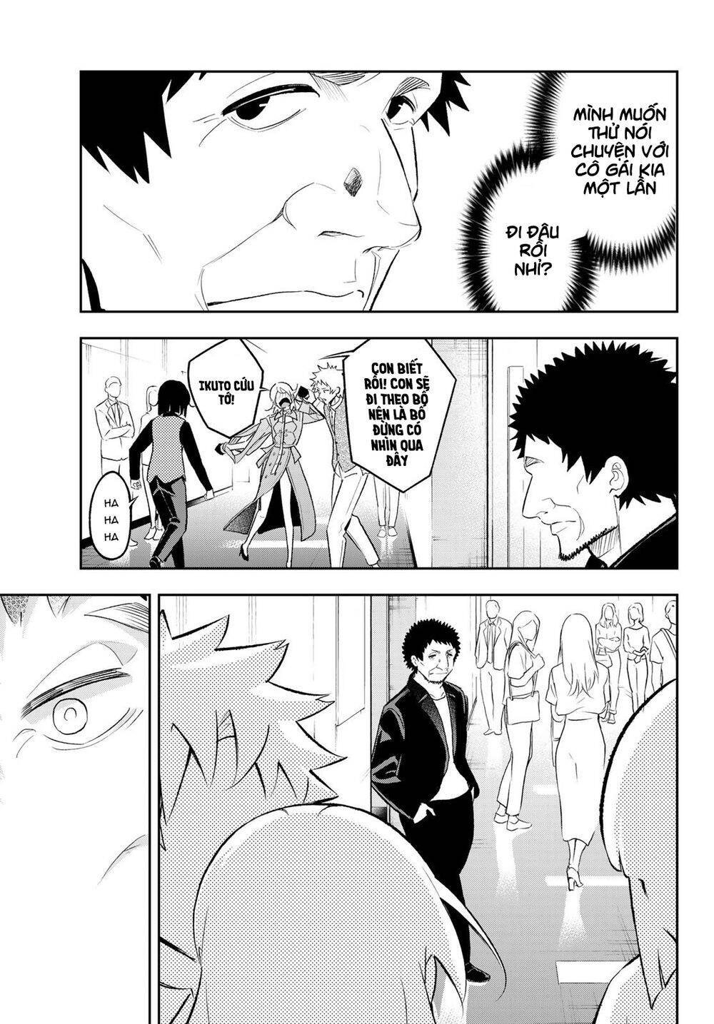 Runway De Waratte Chapter 142 - 18