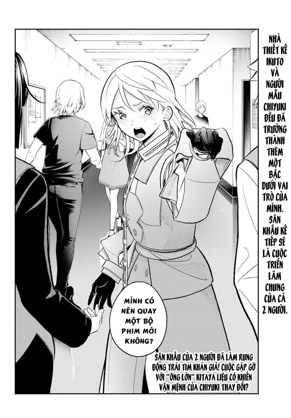 Runway De Waratte Chapter 142 - 22
