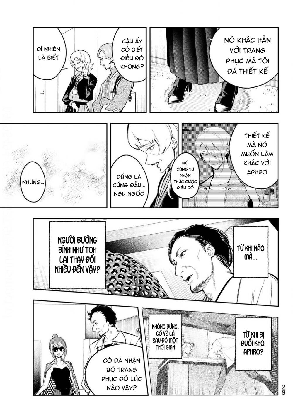 Runway De Waratte Chapter 149 - 15