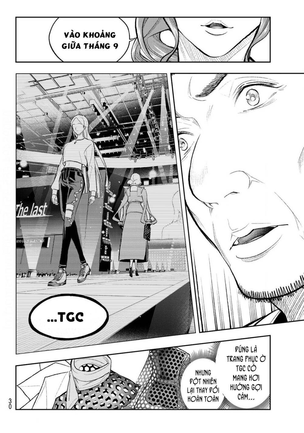 Runway De Waratte Chapter 149 - 16