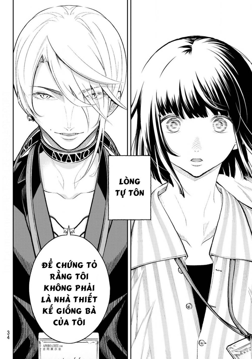 Runway De Waratte Chapter 149 - 20