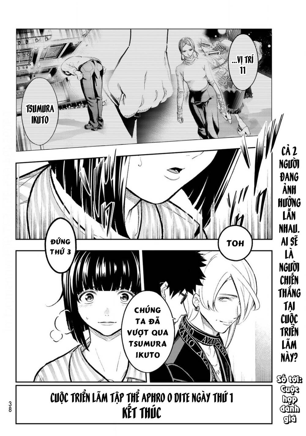 Runway De Waratte Chapter 149 - 23
