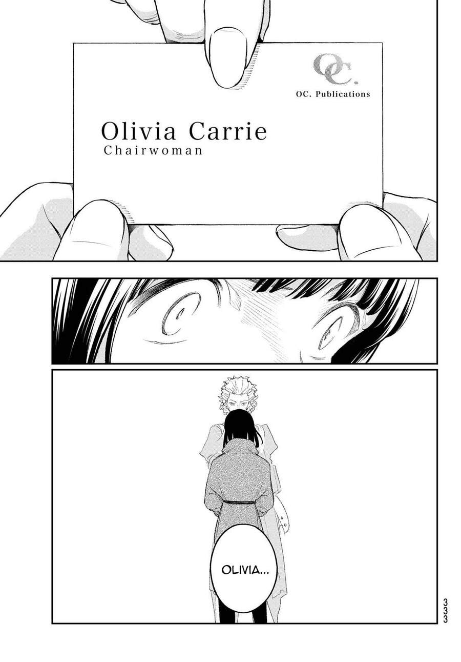 Runway De Waratte Chapter 154 - 21