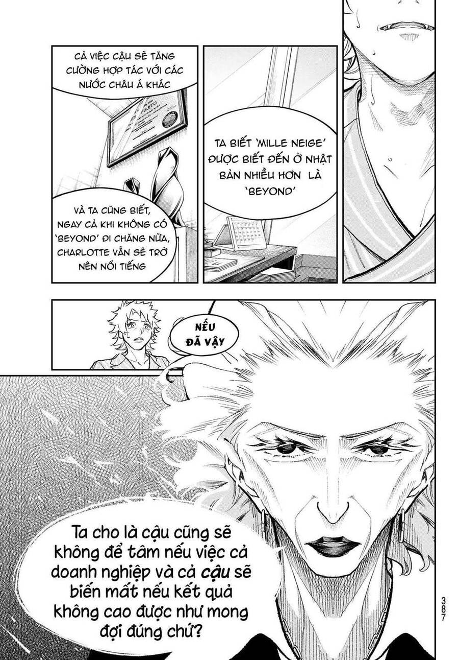 Runway De Waratte Chapter 167 - 15