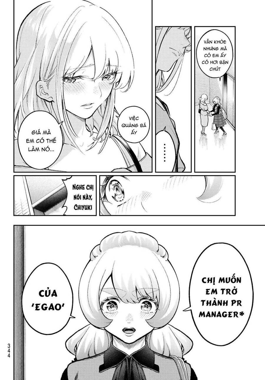Runway De Waratte Chapter 168 - 14