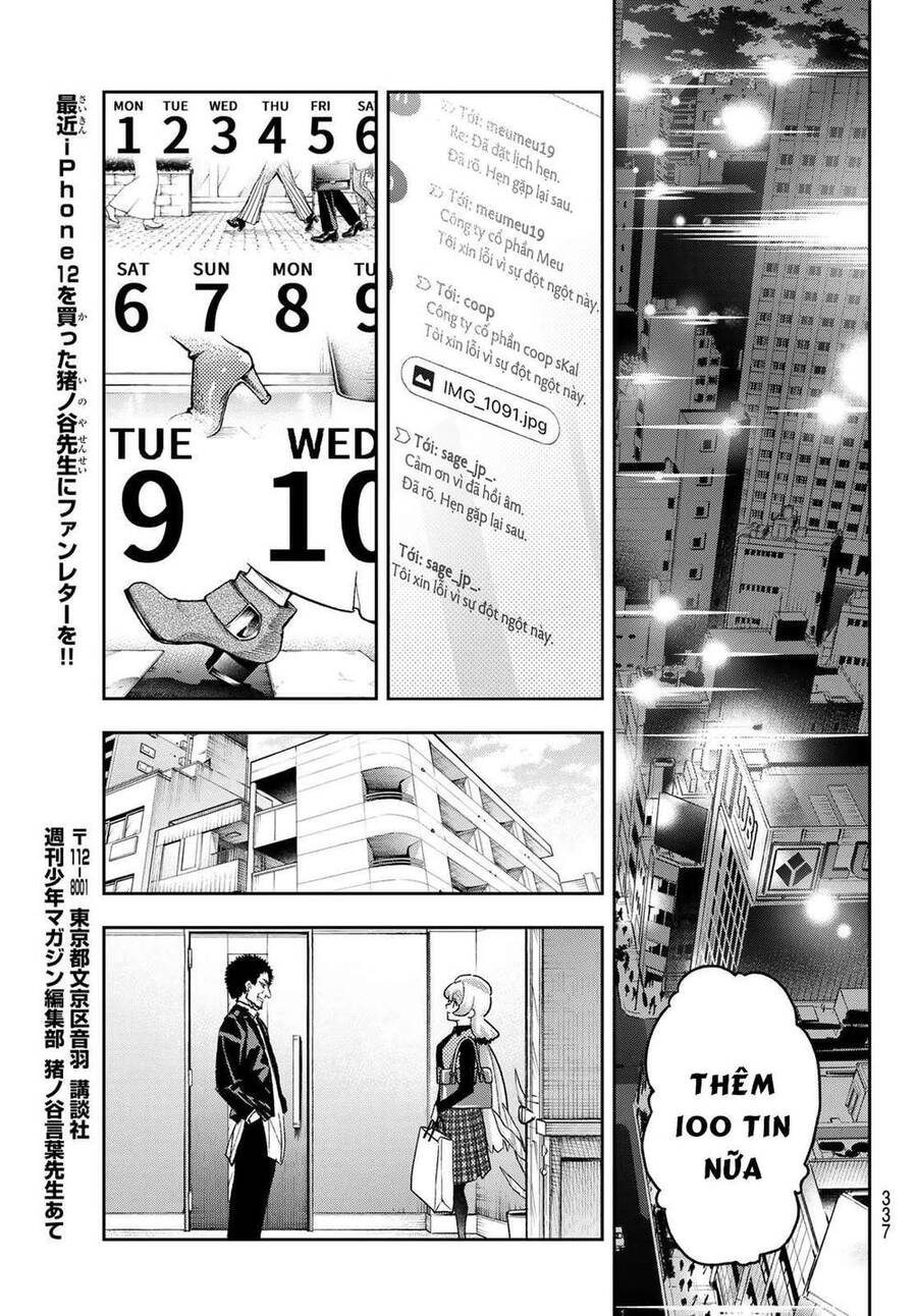 Runway De Waratte Chapter 168 - 7