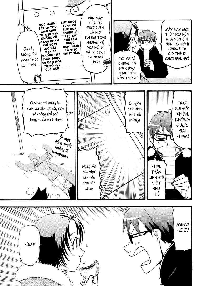 Gin No Saji Chapter 125 - 9