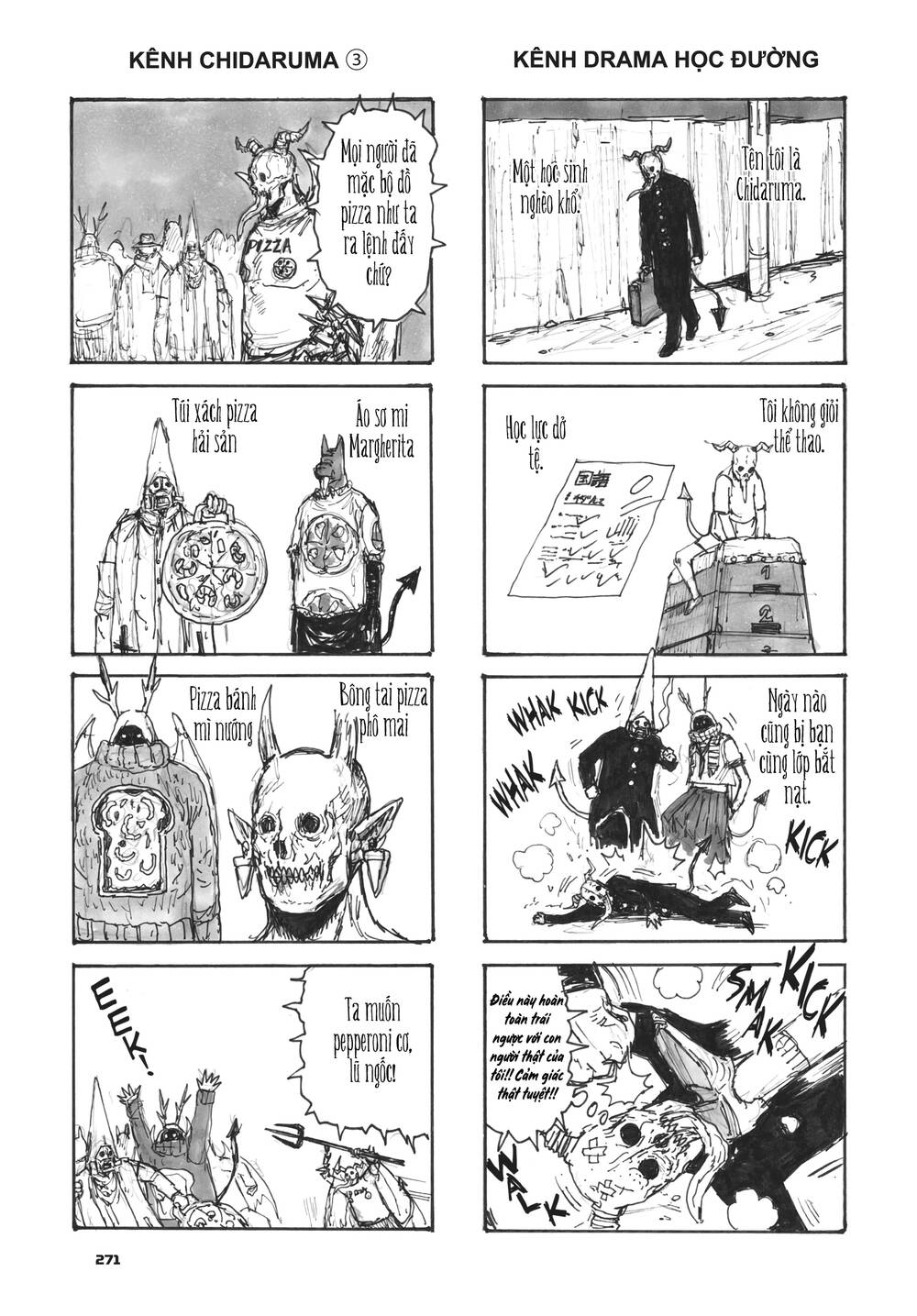 Kẻ Mất Trí Và Thế Giới Ma Thuật Chapter 147.5 - 13