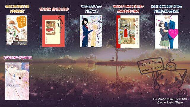 Miageru To Kimi Wa Chapter 19 - 22