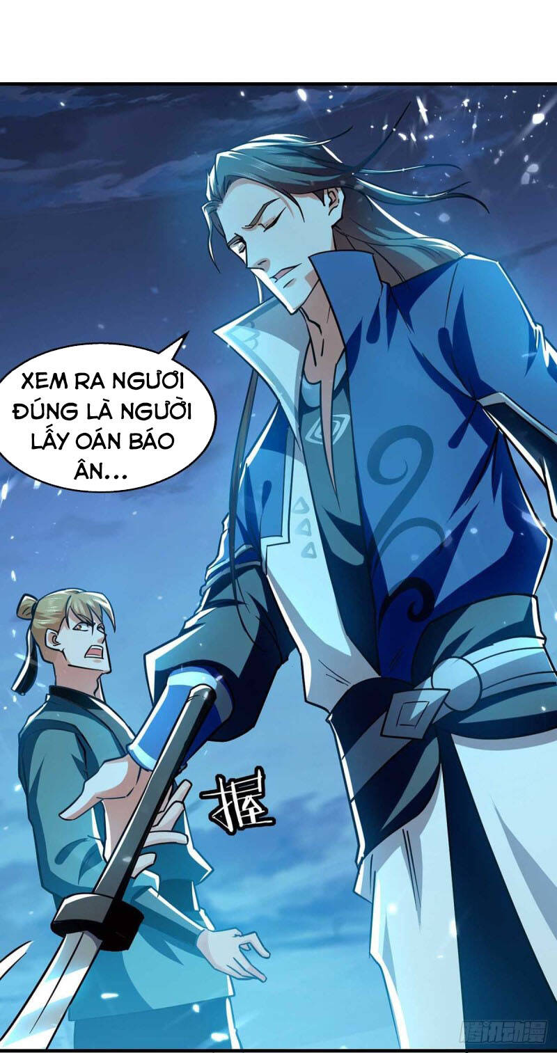 Tuyệt Thế Võ Hồn Chapter 100 - 1