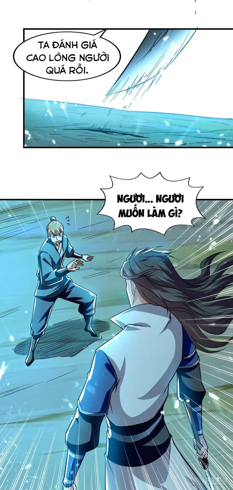 Tuyệt Thế Võ Hồn Chapter 100 - 2