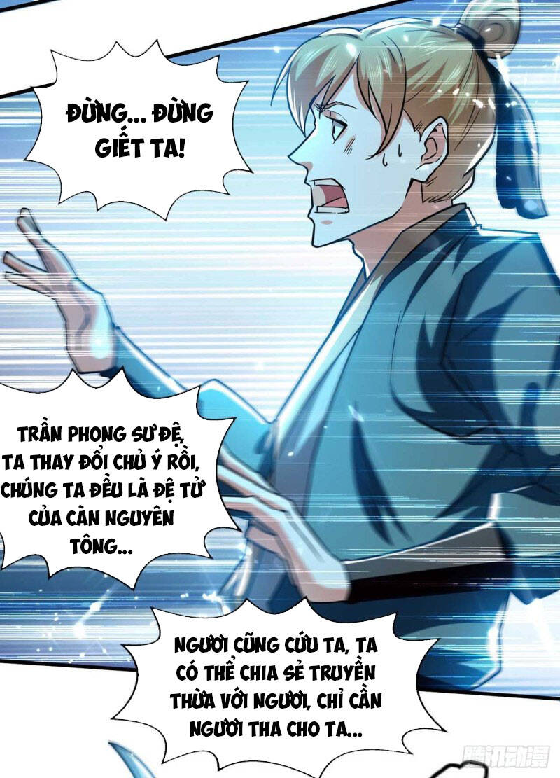 Tuyệt Thế Võ Hồn Chapter 100 - 4