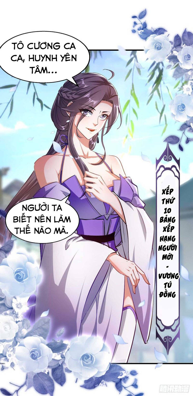 Tuyệt Thế Võ Hồn Chapter 101 - 19