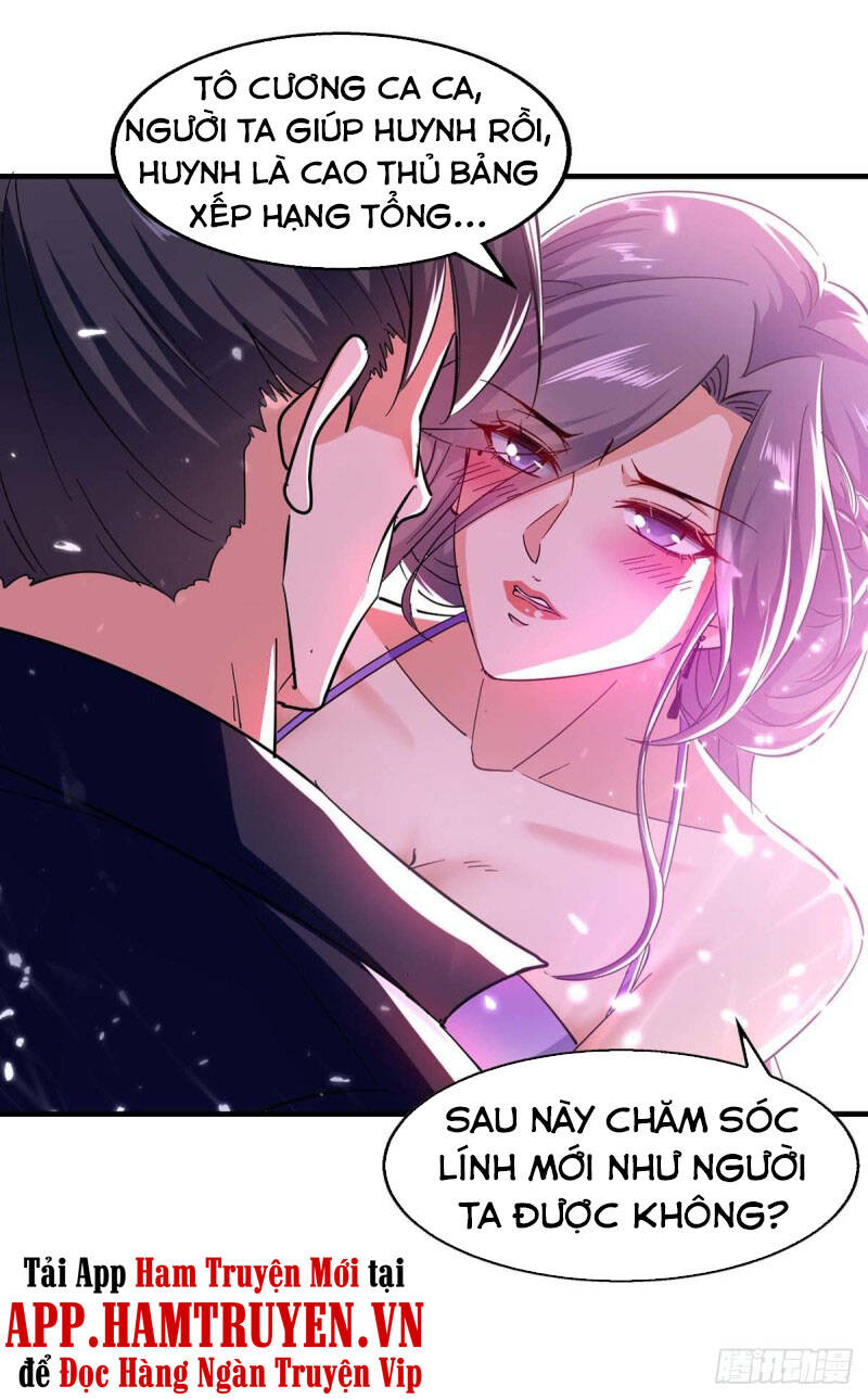 Tuyệt Thế Võ Hồn Chapter 101 - 23