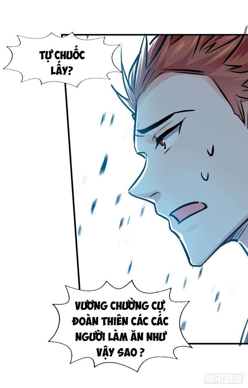 Tuyệt Thế Võ Hồn Chapter 104 - 10