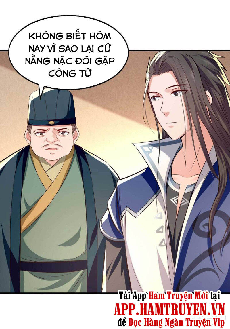 Tuyệt Thế Võ Hồn Chapter 105 - 27