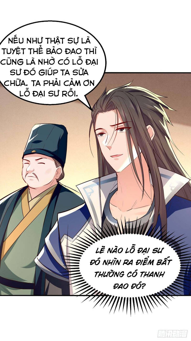 Tuyệt Thế Võ Hồn Chapter 106 - 1