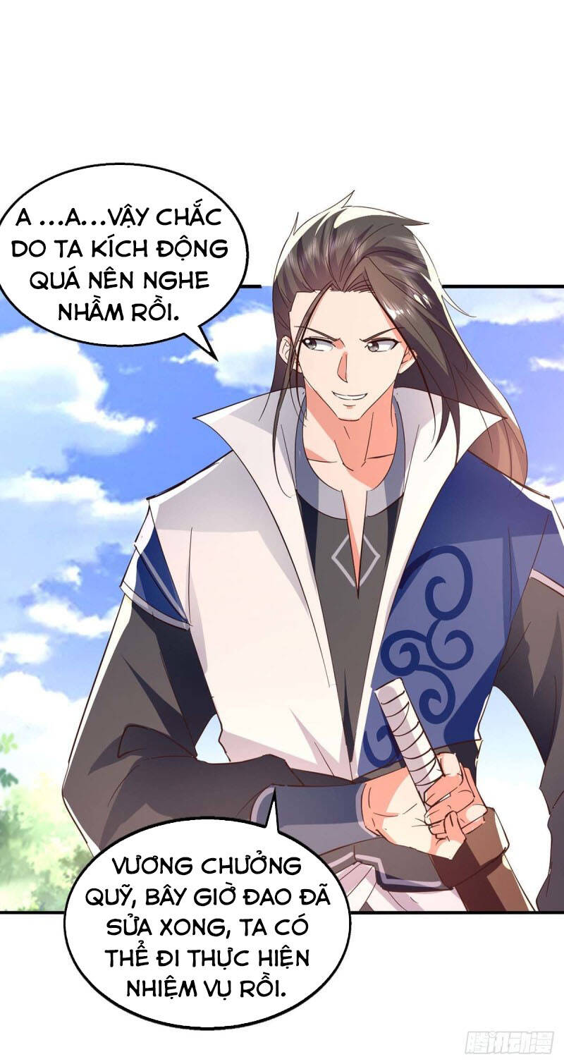 Tuyệt Thế Võ Hồn Chapter 106 - 23