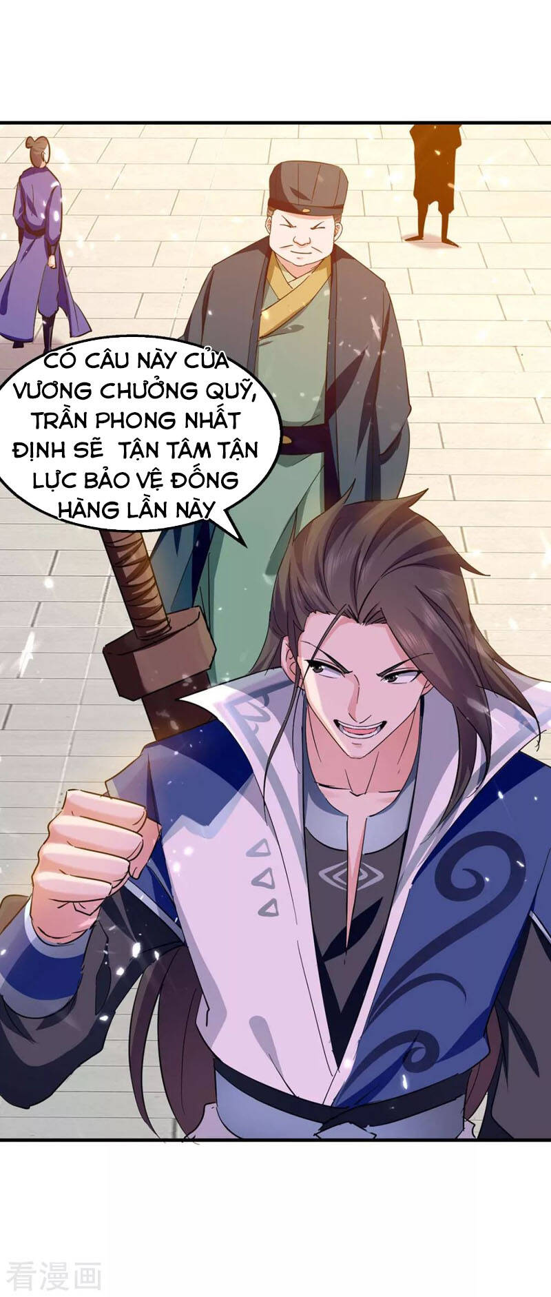 Tuyệt Thế Võ Hồn Chapter 107 - 12